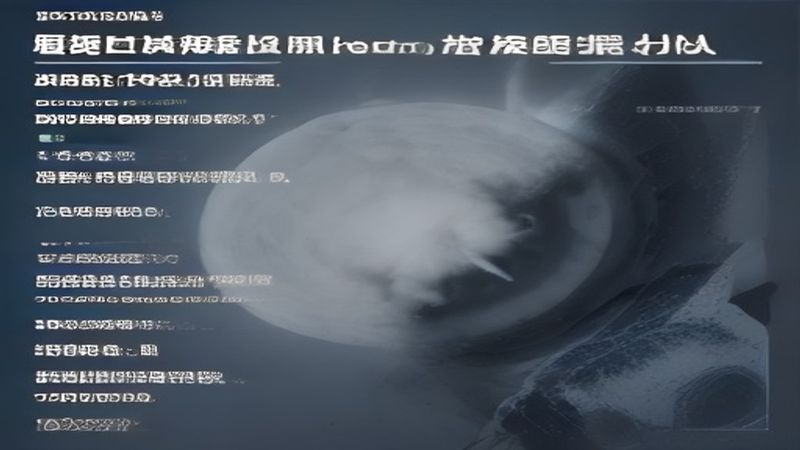 妈妈的朋友岁月沉淀的温暖羁绊电影海报